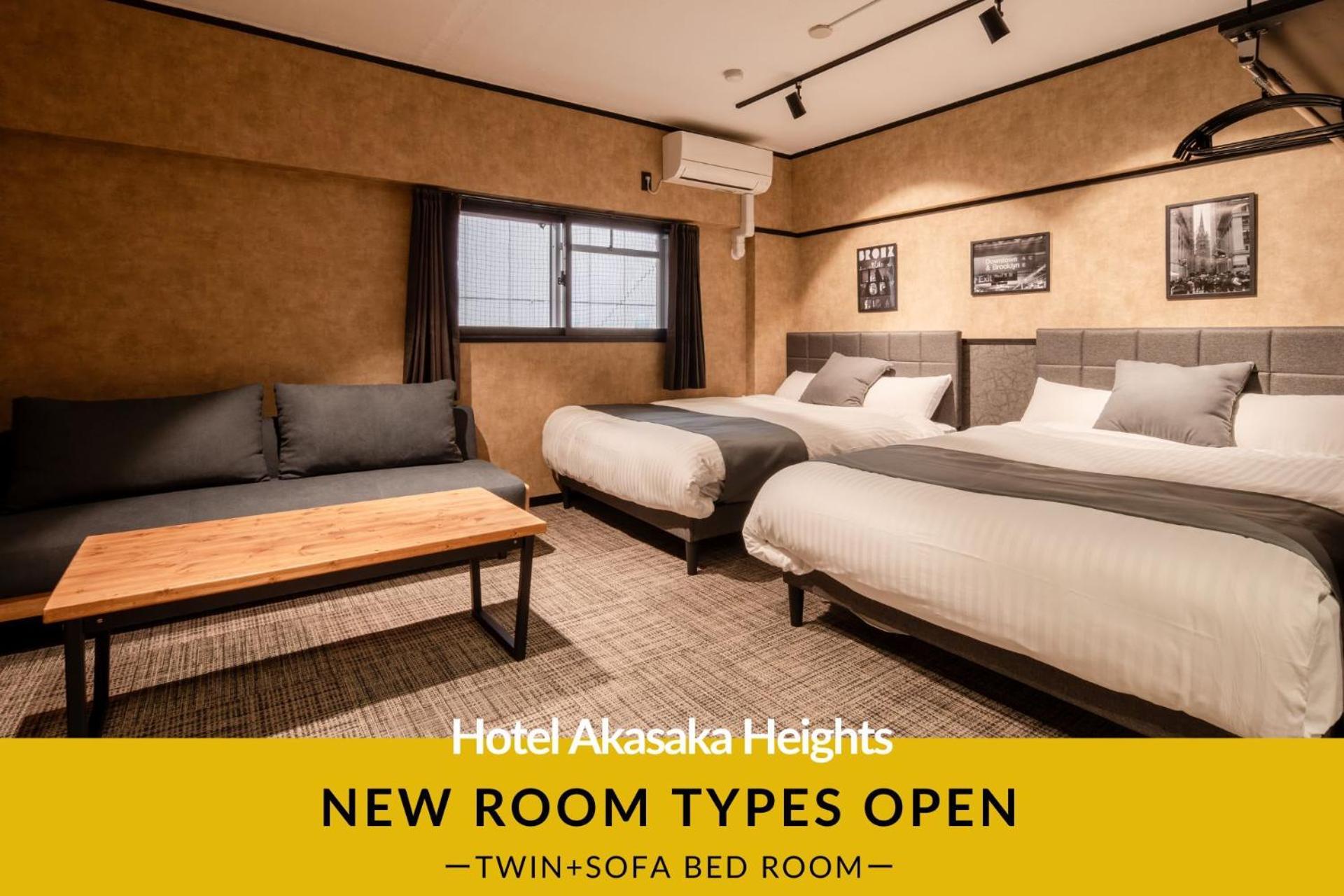 Hotel Akasaka Heights Φουκουόκα Εξωτερικό φωτογραφία